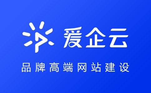 UCI-廣州vi設(shè)計(jì)公司 UCI-廣州vi設(shè)計(jì)公司